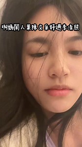 207K views · 2.2K reactions | Jason Ho on Reels | Facebook