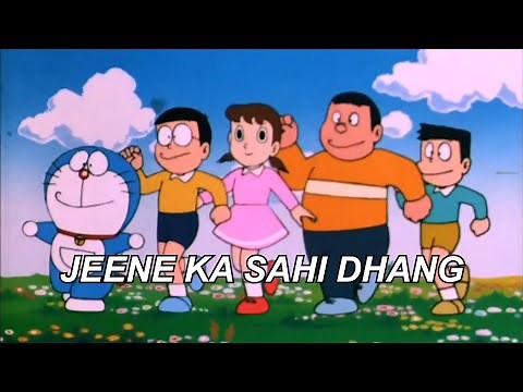 Jeene ka sahi dhang | Doraemon ending song with lyrics | Doraemon 1979