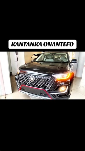 Kantanka Onantefo Price & Contact Details | African Innovation