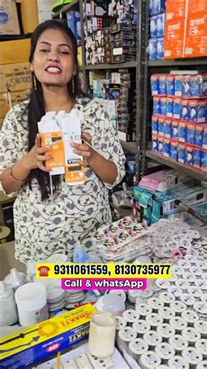 सबसे सस्ता LED a Cheapest LED Bulb & Raw Material from Factory, LED Light Wholesale Market Delhi