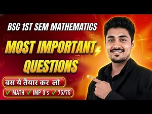 Bsc 1st semester maths most important question 2025-26 |Lakshya Shiksha| #bsc1stsemester #bscmaths