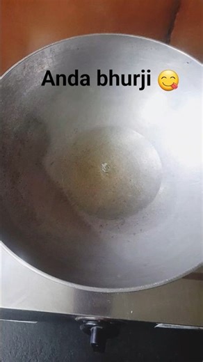 ❤️Allah ka bahot pyara naam🥰Al-Adl ka matlab#islamicquotes#eggbhurjirecipe#foodshorts#youtubeshorts