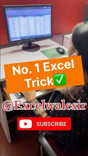 No.1 Excel Trick #excelwalesir #exceltricks #ytshorts #exceltraining #computertips