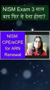 NISM CPE/eCPE Program for MFD