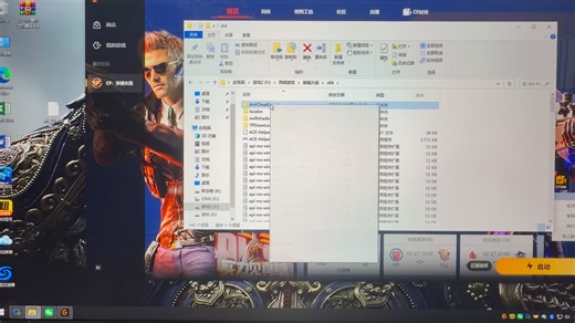 2.13正版XY单机使用教程