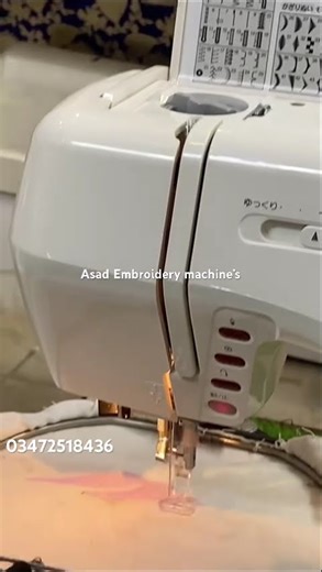 Janome 9200 Embroidery sewing machine