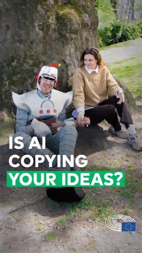 AI is not above the law