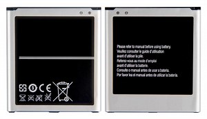 Battery for Samsung Galaxy Grand Prime Plus