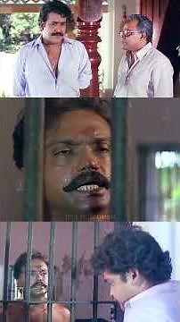 ഒരു തുക കയ്യിൽ കിട്ടണം.. അഞ്ച് ലക്ഷം | Mohanlal Best Scene | Innocent | Bheeman Raghu