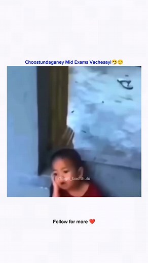 MGIT Badithulu🎓 on Instagram: "Searching in DSA refers to the process of finding the location of a specific element in a data structure. It is a fundamental operation used in various algorithms and applications. There are two main types of searching techniques: linear searching and binary searching. Linear Search is a simple algorithm where you traverse the entire list or array from start to finish and compare each element with the target element. If the element is found, its position is return