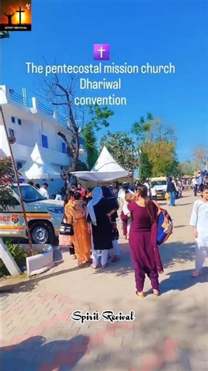 TPM | Dhariwal Convention 2026