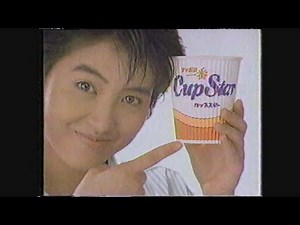 懐かしCM集38～1987年8月 朝日放送 #懐かしいcm #懐かしのcm #バブル時代 #昭和