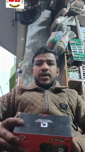 Quantron Computer Speaker | Best Sound Quality for PC & Laptop 🎶