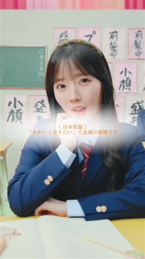 ぷりきゅきゅMV：美しい生歌と衣装に感動！