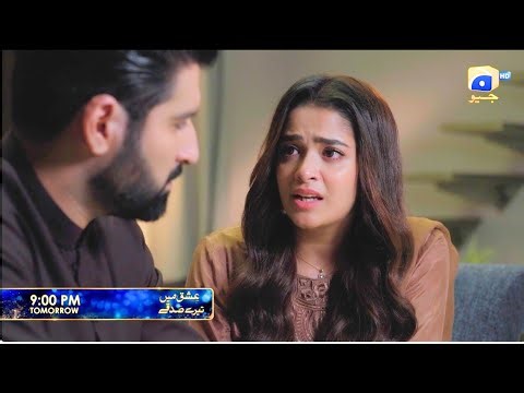 Ishq Mein Tere Sadqay Ep 36 | Full Drama Review | Today Episode