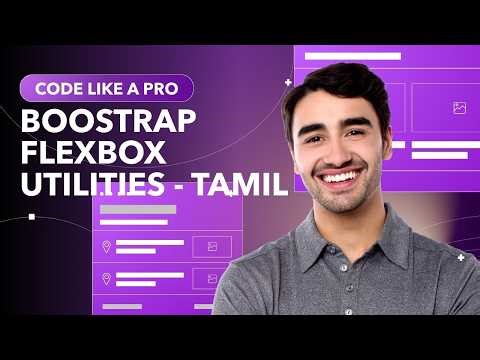 Bootstrap Tutorial 11 - introduction Flexbox Utilities