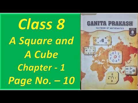Class 8 Ganita Prakash Page Number 10, A Square & A Cube Chapter 1
