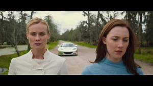 The Host - Clip No. 1