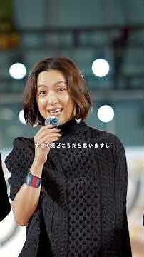 SPドラマ『#グランメゾン東京』のみどころは…!? #玉森裕太 #中村アン #寛一郎 #吉谷彩子 #北村一輝 #グランメゾンプロジェクト #グランメゾンパリ #shorts