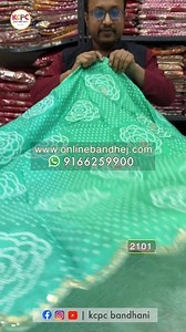5.5K views · 110 reactions |  KCPC Special New Launched Modal Silk...