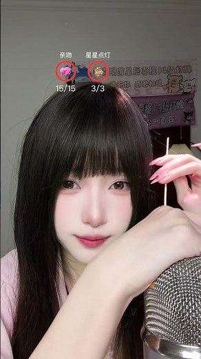 Brain-Tingling Scratches ⚡ A Sweet & Dangerous Ear Cleaning #asmr #Shorts