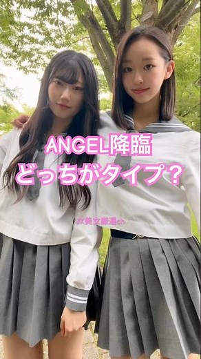 可愛すぎる制服JK #女子高生の日常 #かわいい #高身長コーデ #japanesehighschool girl ルーズ