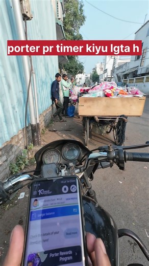 porter pr oder nahi milega 🥺 #rapido #porterdeliveryboy #cityride #porter