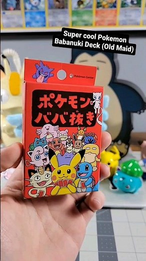 Pokemon Babanuki Deck (Old Maid)