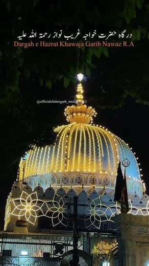 urs e chistiya coming soon 🔜 #viral #remix #eid #dj#viral