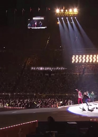 嵐のライブで楽しむ最高のソングメドレー