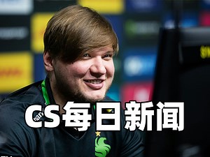 【10.26】Overdrive谈队伍变阵。s1mple线下首秀失利。YNk建议NiKo转型指挥。donk领衔长枪局ADR榜单。