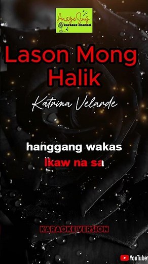LASON MONG HALIK - Katrina Velarde (Karaoke)