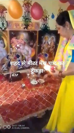 9 मार्च 2026