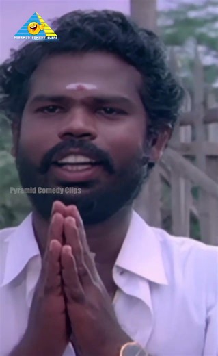 #rasukutty #bhagyaraj #aishwarya #ilaiyaraaja #tamilmovieshorts #pyramidcomedyclips