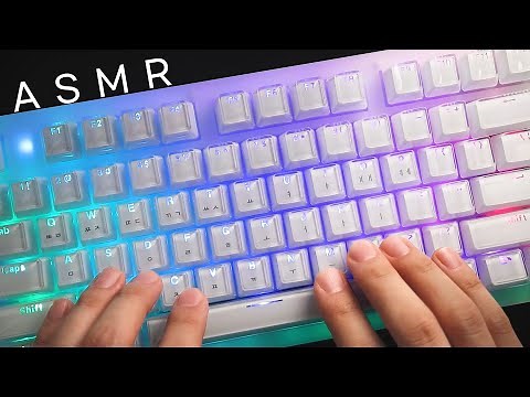 ASMR Keyboard Typing YOU to 100% Sleep ⌨️ 당신의 불면증을 치료해줄 쫀득한 키보드 소리