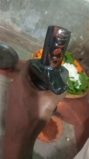 ওঁ নমঃ শিবায় | Om Namah Shivay | Bangla Bhakti Shorts Video 🔱🕉️