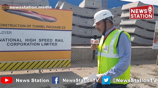 1.3K views · 14 reactions | Mahape Casting Yard Key to Mumbai-Ahmedabad Bullet Train Tunnel Construction part 8 | News Station | Facebook