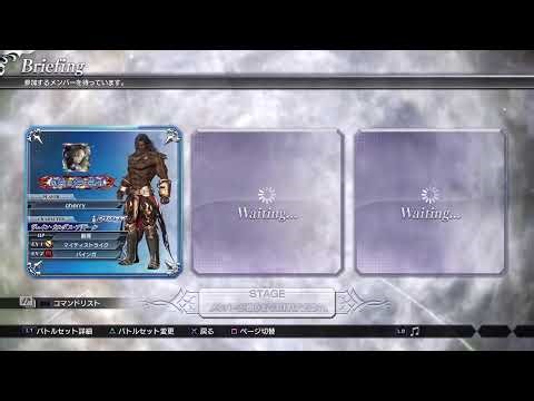 【DISSIDIA FINAL FANTASY NT 】いつものディシディア#739(2026 1/12)