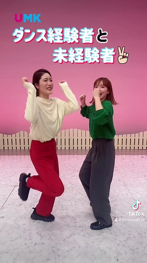 宮崎あずさのダンス経験記録と成長 #みゆかり