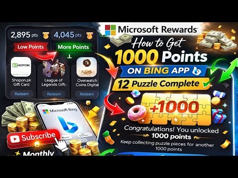 How to get 1000 points on bing app|complete & easy guide