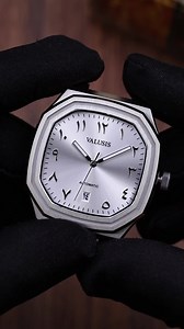 Valusis: Minimalist Men’s Fragrance for Confident Presence