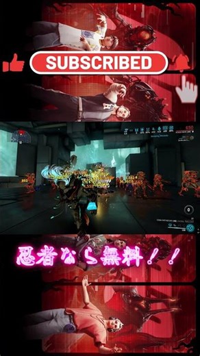 【WARFRAME】Coda Pathocystがあれば大体なんとかなる#TennoCreate #warframe #日本のwarframe活性化 #shorts