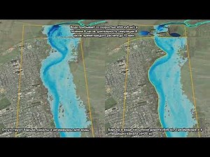 Демонстрация инструментов flood simulation в ArcGIS Pro | Моделирование паводков в 3D