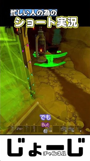 忙しい人の為の... #自動化 #採掘 #steam #工場 #実況 #ゲーム実況 #minemogul #マインモーグル