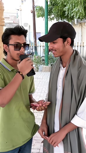 Guess the Song by Random Names Challenge