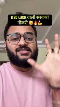 SBI New Recruitment 2025 | Customer Relationship Manager | No Exam • Direct Interview Only!