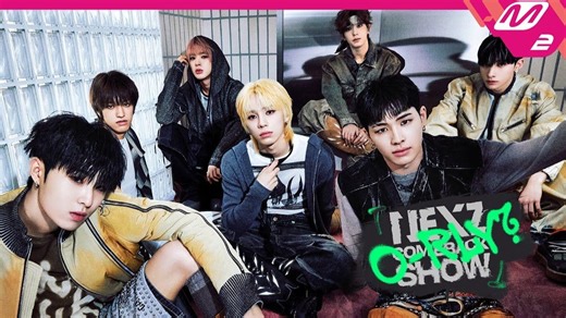 【4K】NEXZ O-RLY?的回归秀全场 250428