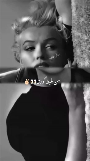 ‎ایصی‎ on Instagram‎: "• بفرست براش🫶🏼!! “سیو کن‌ نپره🖤❗ دلی کلیپ میسازم فالو کن(:🥂✨🤍 -🎧❤️✨ •|تگش کن👌💜! “Follow”🤴 @aisi_7x —————————————————— ——————————————————— #دلبرانه #بدون_ایدی #عاشقانه #عشقولانه💑 #کلیپ #کلیپساز #دلتنگی #دپ #تتلو #song #explore #tehran#ershad#mehrabً#برابر #عدالت"‎