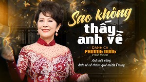Một bài hát của cố ca nhạc sĩ Duy Khánh viết về Miền Trung thân yêu. Kính mời quý vị cùng thưởng thức. https://youtu.be/PYIOgS3_BH0?si=2DgnmT83EWDXW54T #danhcaphuongdung #NhanTrangGoCong | Phương Dung - Nhạn Trắng Gò Công