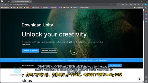 1. Install Unity and Visual Studio_国语